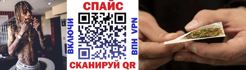 kraken ТОР  Курганинск  БУТИРАТ BDO 33% 