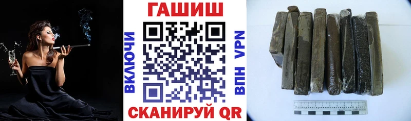 omg ONION  Курганинск  ГАШИШ Ice-O-Lator 
