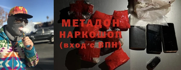 круглые Дмитров