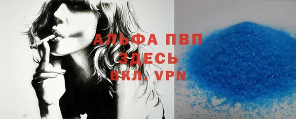 круглые Дмитров