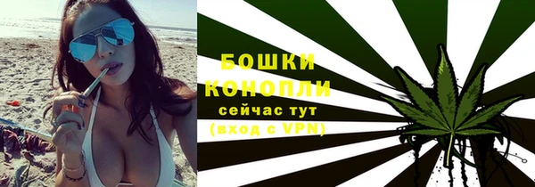 круглые Дмитров
