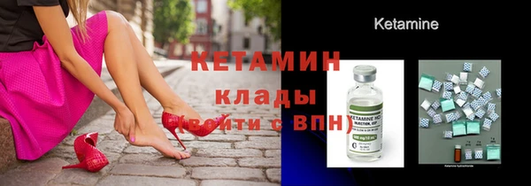 круглые Дмитров
