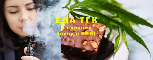 ALPHA PVP Дмитриев