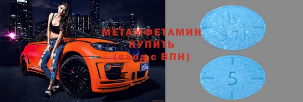 ALPHA PVP Дмитриев