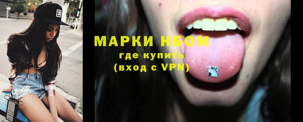 круглые Дмитров