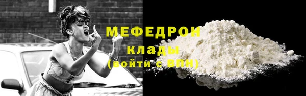 ALPHA PVP Дмитриев