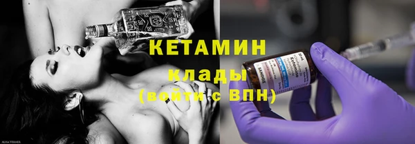 круглые Дмитров