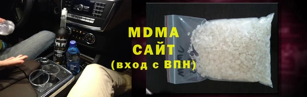 ALPHA PVP Дмитриев