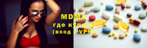 круглые Дмитров