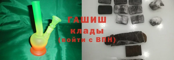 круглые Дмитров