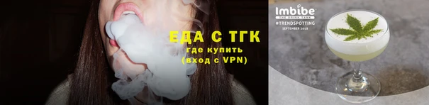ALPHA PVP Дмитриев