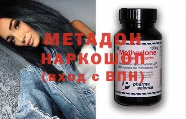 круглые Дмитров
