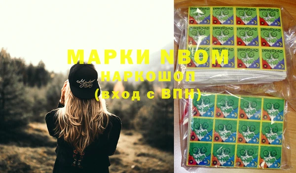 ALPHA PVP Дмитриев