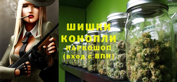 круглые Дмитров