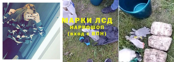 ALPHA PVP Дмитриев