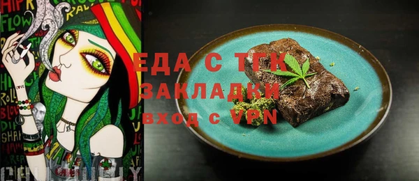 круглые Дмитров