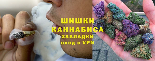 мескалин Дмитровск