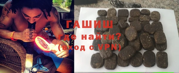 круглые Дмитров