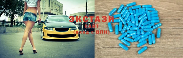 ALPHA PVP Дмитриев