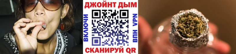 где купить наркоту  Курганинск  Конопля индика 